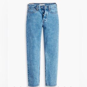 Levi’s Wedgie Straight Jeans | Size 27 | Ripped Jeans